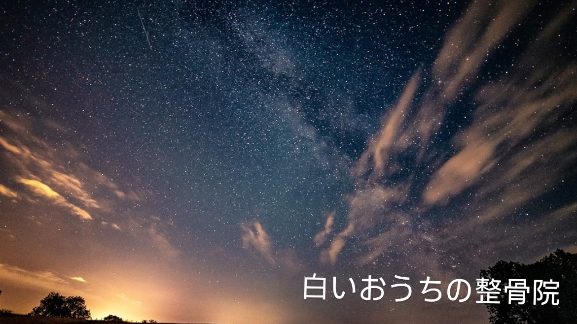 �����������̐����@�̃z�[���y�[�W